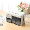 シュレッダー 家庭用 手動 マイクロクロスカット A4 小型 コンパクト DVD CD 卓上 机上 カード クレカ EEZ-PSD010