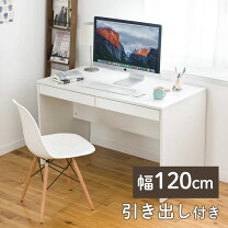楽天市場】120 60 デスク 72の通販