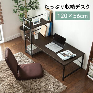 p\RfXN [^Cv [ 120cm s60cm VFt ؐ [fXN bN fXN ֊ wK     ݑΖ ݑ[N e[N [e[u uE