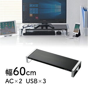 yő1,000~ItN[|szj^[   RZg USB3.0|[gt 60cm X`[ ω׏d ubN L[{[h[ EZ1-MR137BK