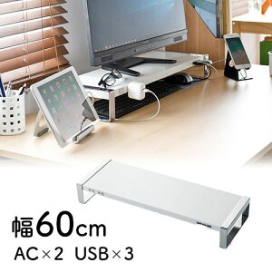 j^[   RZg USB3.0|[gt 60cm X`[ ω׏d zCg L[{[h[ EZ1-MR137W