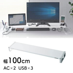 j^[ ドbN ドbN 100cm s20cm USB d RZg X`[  m[gp\R v^   PCbN j^[bN  EZ1-MR138W TTvC