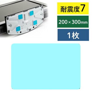 yő1,000~ItN[|szϐk}bg ϐkWF er p\R Ƌ nk΍ ϐkx7 t[Jbg u[ 1 t[Jbg EZ2-QL007