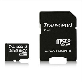microSDカード 8GB Class10 転送速度 microSDHC マイクロSD アダプタ付き 長期保証 TS8GUSDHC10 トランセンド【ネコポス対応】