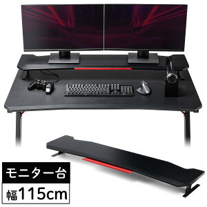j^[ ドbN ドbN 100cmȏ O s25cm ؐV  og[ m[gp\R v^ L[{[h[  PCbN j^[bN  EZ1-MRG001 T