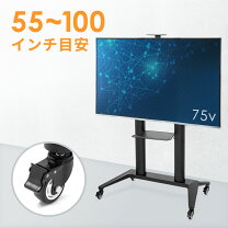 楽天市場】テレビ 32型 パナソニック（テレビ台・ローボード｜収納家具 