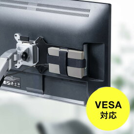モニター裏 VESAマウント HDDホルダー EZ1-VESA002