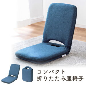 ܂肽ݍ֎q t@ubN 14iKNCjO ^щ\ t u[ RpNg EZ15-SNCF003BL TTvC