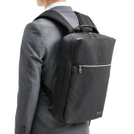 ビジネスリュック 薄型 小型 防水カバー付 背面ポケット搭載 薄マチ 通勤 ブラック EZ2-BAGBP024BK