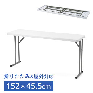 ce[u ܂肽 ȃXy[X 1520mm s455mm V Ƒ ȒPg ^ y zCg fXN EZ1-FD022W