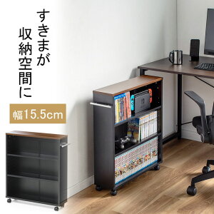Ԏ[bN {I ^ LX^[t Ⴂ [ }`S 3i 15.5cm s55.5cm 65cm uE EZ2-FCD073BK