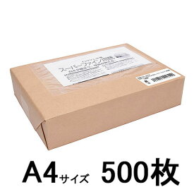 【4/25限定！最大100％ポイント還元】スーパーファイン用紙 A4 500シート EEZ-JP005