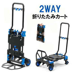 L[J[g ܂肽 4 2  2WAY É LX^[ AEghA h  EZ1-CT002