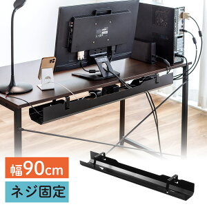 yAEgbgzP[ug[ fXNŒ^Cv X`[ 90cm P[uI[KiCU z [ d^bv ubN EZ2-CT002BK