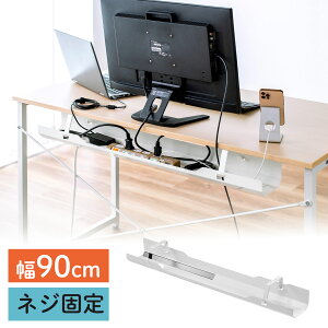 P[ug[ P[uI[KiCU fXNŒ X`[ 90cm z [ d^bv z [ B zCg EZ2-CT002W