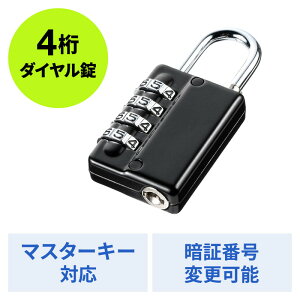 _C싞 _C 4 }X^[L[Ή ZLeB ubN EZ2-SL090