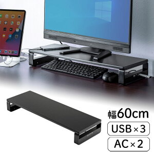j^[    RZg USB 60cm s20cm [d X}[gtH X}z X`[ ubN EED-MR039BK