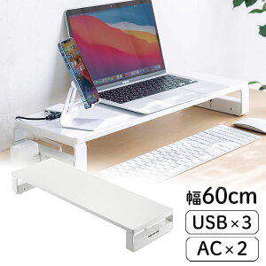 j^[    RZg USB 60cm s20cm [d X}[gtH X}z X`[ zCg EED-MR039W