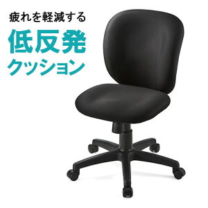 ItBX`FA ᔽNbV bLO LX^[ ֎q wK֎q ubN [N`FA fXN`FA p\R`FA  c wZ ׋ ݑ[N ݑ EEZ-SNC031BK