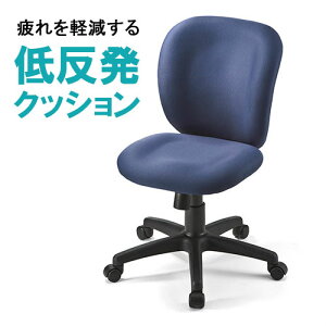 ItBX`FA ᔽNbV bLO LX^[ ֎q wK֎q u[ [N`FA fXN`FA p\R`FA  c wZ ׋ ݑ[N ݑ EEZ-SNC031BL