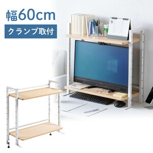 ドbN j^[ 60cm Nv 2i fXN{[h fBXvC{[h nC^Cv VFt  fXN[ CguE EZ1-MR186LM