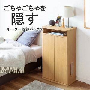 [^[[{bNX f[ bN P[u{bNX R[h[ db ؐ t t@bNX db 48cm CguE EZ2-CB030LM