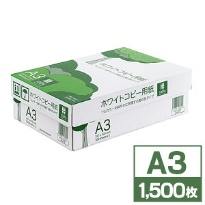 Rs[p A3TCY 500×3 1500 F EZ3-CP1A3