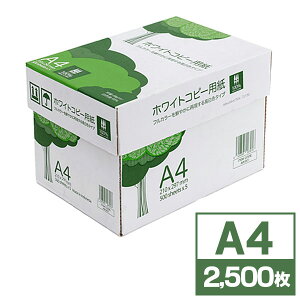Rs[p A4 2500 500×5 F EZ3-CP1A4