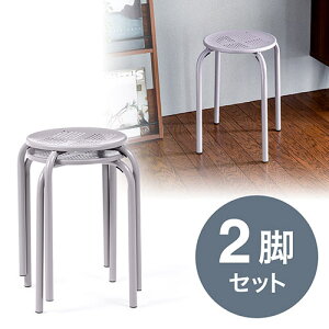 yX[p[SALEzۈ֎q Xc[ pCv֎q X^bLO X`[ ACA y Œr i K[fjO  ω׏d100kg 44cm 2rZbg EEX-CHS04X2