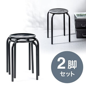 ۈ֎q Xc[ pCv֎q X^bLO X`[ ACA y Œr i K[fjO  ω׏d100kg 44cm 2rZbg EEX-CHS04X2