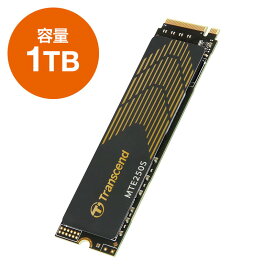 【6/5限定！最大100％ポイントバック】Transcend M.2 SSD 1TB PS5動作確認済 NVMe 1.4準拠 PCIe Gen4×4 3D NAND TS1TMTE250S トランセンド【ネコポス対応】