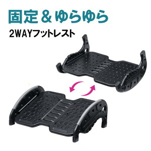 2WAYtbgXg pxŒ bLO u ^ y fXN ItBX ݑ[N fXN[N EZ1-FR030