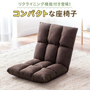 ֎q RpNg NCjO  t@ubN NbV 1lp 1l| 6iK ȃXy[X  1l炵 uE EZ15-SNCF033BR