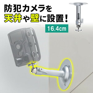 hƃJX^h V݂  Œ 16.4cm Xg[g JpuPbg J}Eg ǖʌŒ Vt EZ2-BKT005