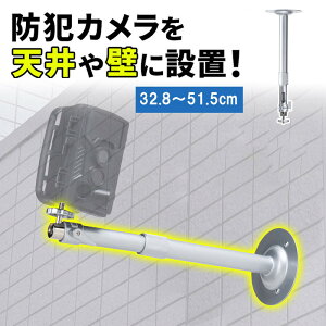 hƃJX^h V݂  Lk 32.8`51.5cm Xg[g JpuPbg J}Eg ǖʌŒ Vt EZ2-BKT006