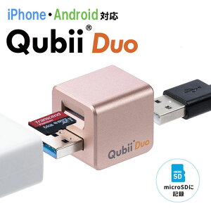 Qubii Duo iPhone iPad iOS Android @obNAbv USB A microSDJ[h[_[@\ eʕs f[^ڍs ۑ  y 摜 SNS [YS[h EZ4-ADRIP013P