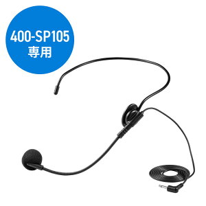 wbh}CN EZ4-SP105pi 1m EZ4-SP105HM