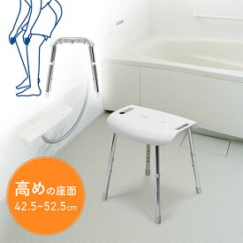 【スーパーSALE限定特価！】風呂イス バスチェア 風呂 椅子 汚れにくい バスチェアー シャワーチェア 大きめ 高め 立ち座りしやすい お風呂 シンプル 清潔 耐荷重120kg ホワイト ブラック EEX-SUPA20