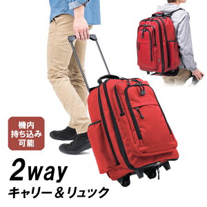 yő1,000~ItN[|szL[obO \tgL[ bN e LX^[ @ X[cP[X bN o 33`48L }`gΉ s AEghA bh EZ2-BAG