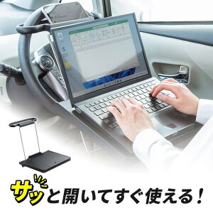 ԍڃe[u nh ^] 㕔 X}zX^h  px ܂肽 ԗpe[u m[gp\Re[u c o CJ[[N nhe[u EZ2-CARTB001