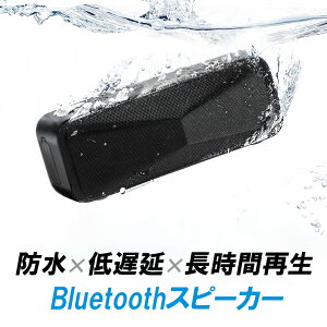 BluetoothXs[J[ h CX x 24ԍĐ ^ |[^u X}z iPhone ቹpbVuWG[^[ EZ4-SP106