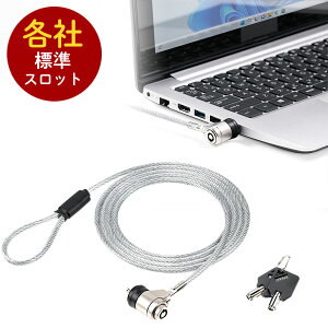 yő1,000~ItN[|szZLeBC[ WXbg PWg p\R m[gPC h~ V_ C[1.5m XCO ItBX  EEX-SLKST1ylR|XΉ