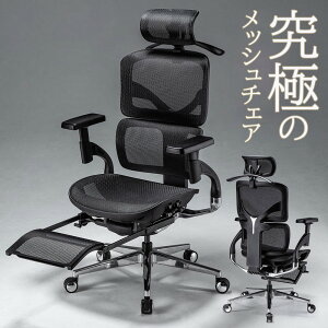 ItBX`FA bV nCobN ω׏d125kg VNbLO Ibg} o[T|[g I| ʃXCh 4DA[Xg nK[t Q[~O`FA e[N EZ15-SNCM3