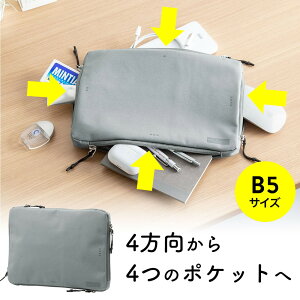 KWFbg|[` rWlX KWFbgP[X 4 [ B5 \tgNbV Ci[P[X Ȃ oCobe[ P[u s gx|[` O[ EZ2-BAGIN030GY