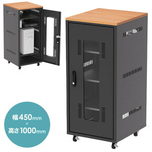 yő600~ItN[|sz@[{bNX 450mm 1000mm t t [^[ NAS LANnu ZLeB{bNX P[u CP-SBOX4510 TTvCy 㕥ϕs