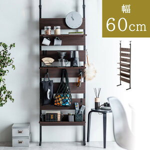 yAEgbgz˂胉bN 60cm 3i ˂I EH[bN EH[VFt ǖʎ[ Hsv ؖڒ _[NuE EZ1-TSF002BR