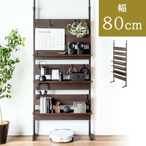 �y�A�E�g���b�g�z�˂����胉�b�N ��80cm 3�i �˂�����I �E�H�[�����b�N �E�H�[���V�F���t �ǖʎ��[ �H���s�v �ؖڒ� �_�[�N�u���E�� EZ1-TSF003BR