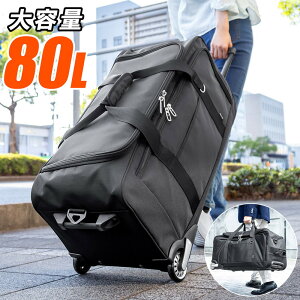 L[obO {Xg ^ e 80bg y 3WAY L[ 莝 V_[ ^LX^[ {XgobO s   X|[c EZ2-BAGCR009BK