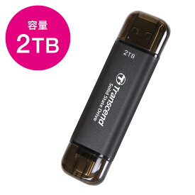 ポータブルSSD 2TB デュアルコネクタ ESD310C TS2TESD310C 長期保証 トランセンド Transcend