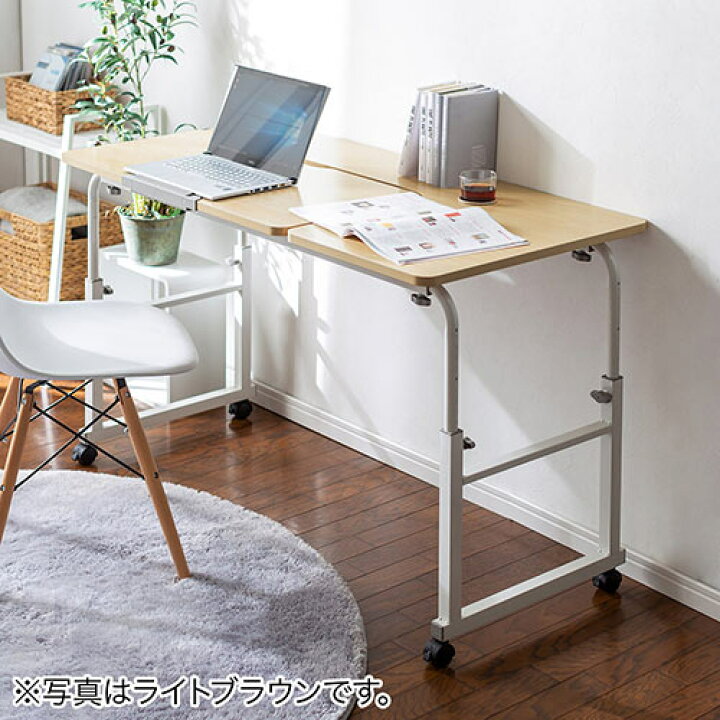 パターン名:単品】ESCHENBACH リーディングデスク 傾斜4段階調整可能 